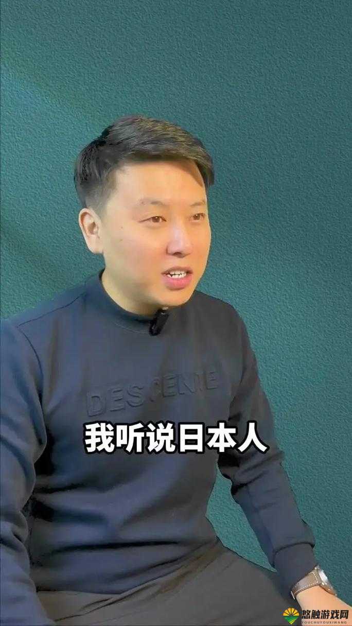 日本人真人姓交大视频，为何如此引人关注？探秘背后的精彩内容