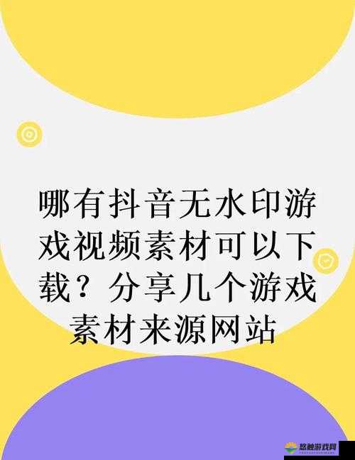 短视频大全免费下载，你想要的这里都有