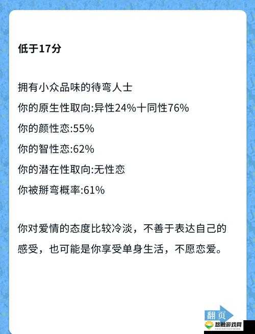 HDXXXX69 究竟是什么？带你深入了解其背后的神秘含义与相关内容