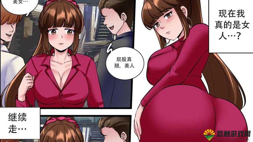 动漫无尽高潮进入去了后,角色命运将如何发展?深度解析剧情走向与角色关系