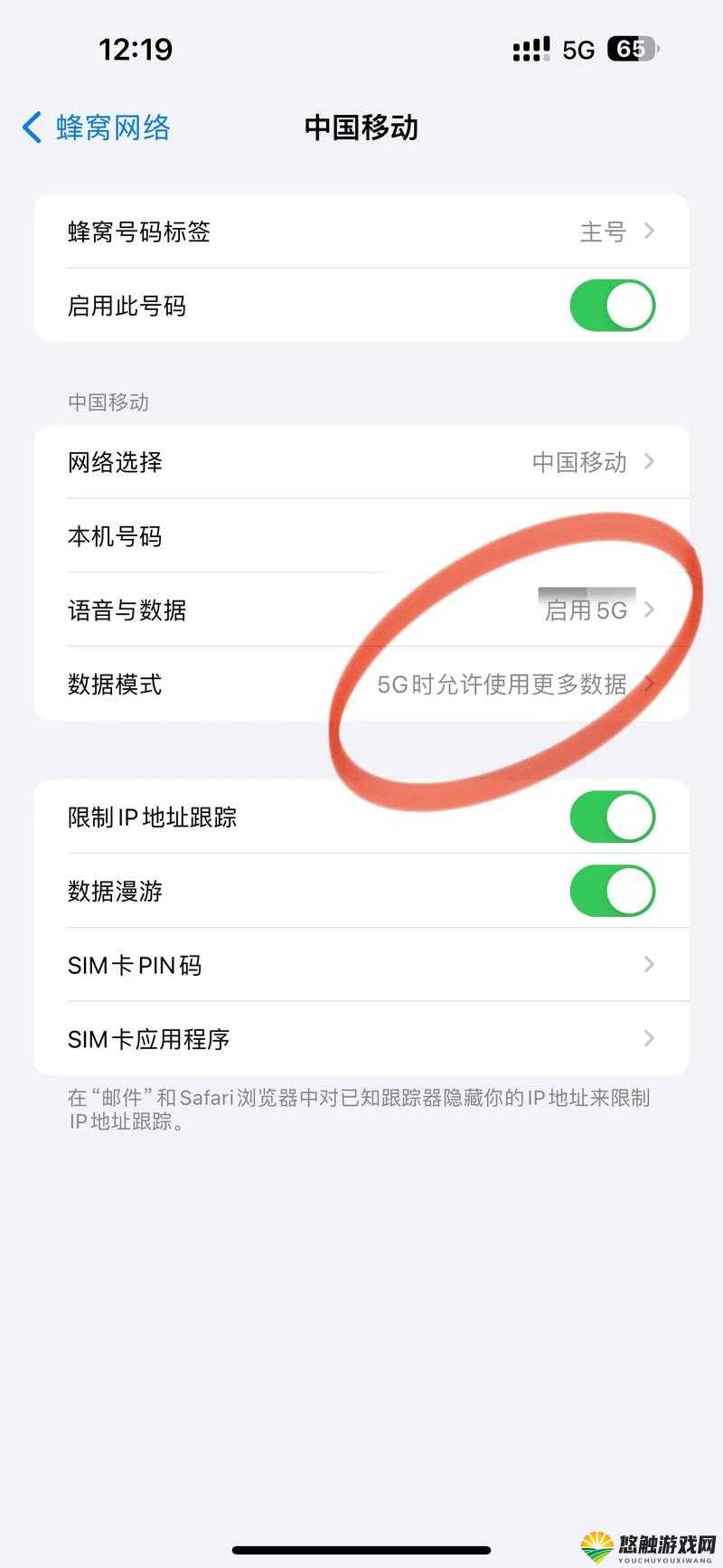 如何选择最新 香蕉视频 手机？看这里就对了