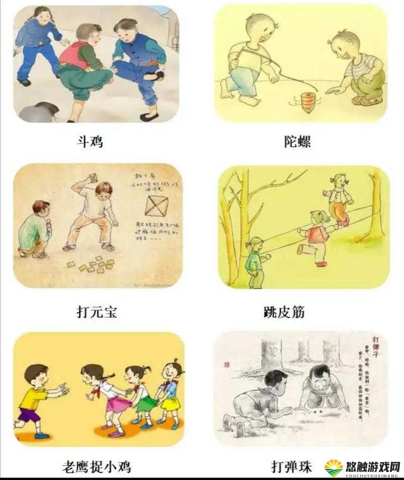 小时候玩过的过家家游戏，你还记得多少？重温儿时经典过家家回忆