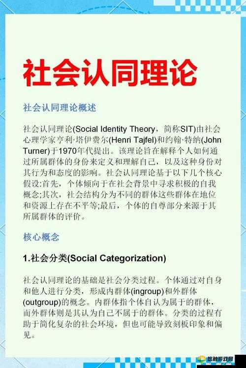 探讨亂伦WWWHD越南之老配少现象:文化、社会与心理的多维度分析