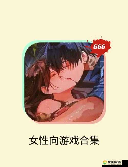 有哪些适合成年人玩的黄油游戏值得推荐?