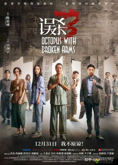 三年高清片大全有哪些？海量精彩三年高清影片等你来探索