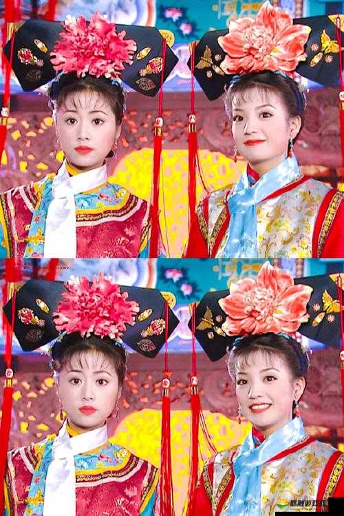 还珠之紫薇花变究竟怎么回事？为何引发全网热议？快来一探究竟