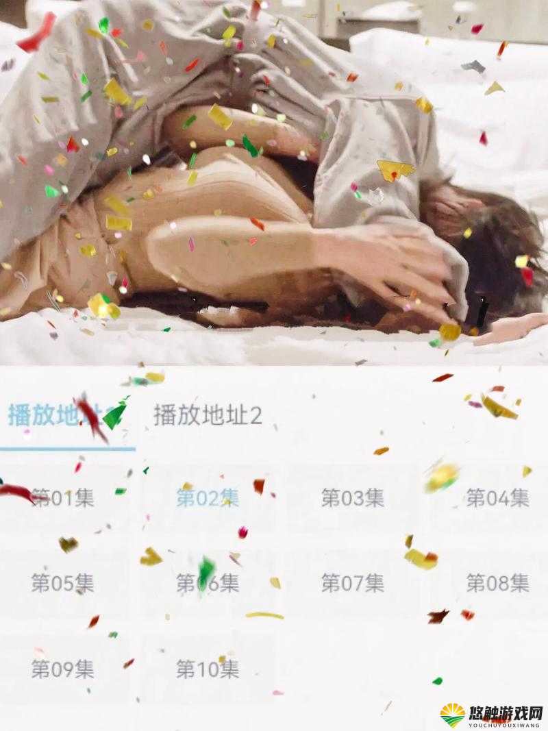 少女第 1 集中国片为何如此吸引人？深度剖析其精彩看点与魅力
