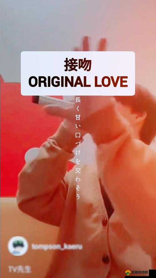 好色先生TV究竟是什么？为何能引发广泛关注与热议？快来一探究竟