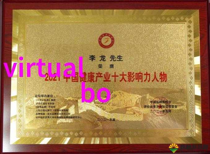 老人玩小雌雌女播放：揭秘老年人如何通过音乐享受生活，提升幸福感