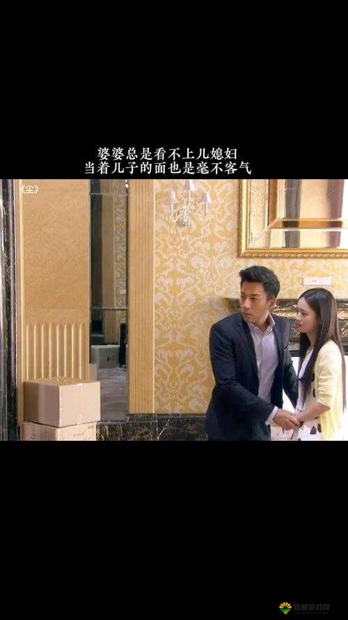 为人妻的秘密全剧深度解析：揭秘婚姻中的隐藏真相与情感纠葛