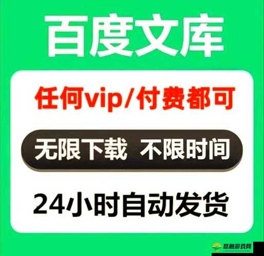探索www.FreeHDXXXXX：高清资源免费获取的最新途径与使用技巧分享