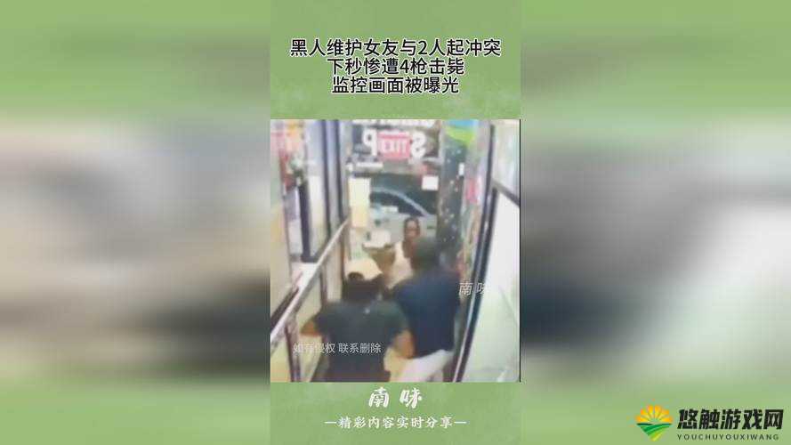 555国产区一区二区三凶深度解析：最新剧情发展与角色命运大揭秘