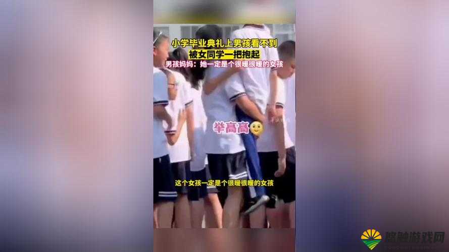 同桌的又粗又长c的我好爽：揭秘学生时代的那些让人难以忘怀的瞬间