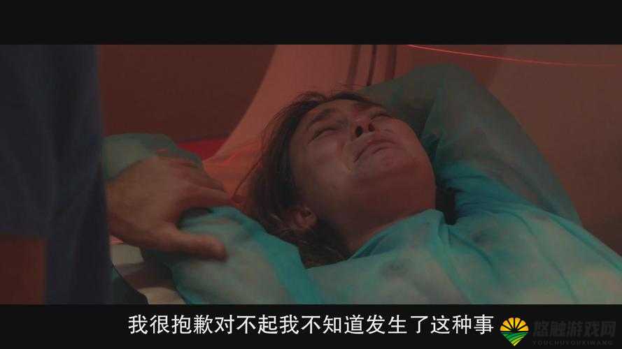 破女处流血高清在线观看：完整剧情解析与观众热议，揭秘影片背后的真实故事