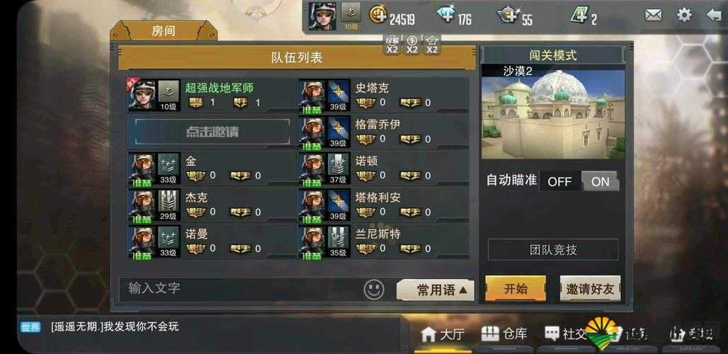 英雄戗战潘怎么样，潘技能属性图鉴在资源管理中的重要性及高效利用策略