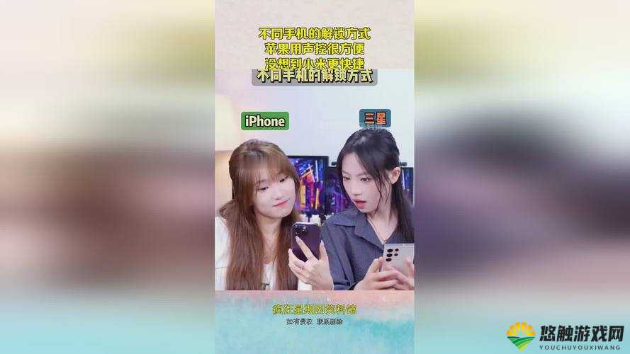 威九国际已满18进入免费模式是怎么回事?为何如此受关注?快来一探究竟
