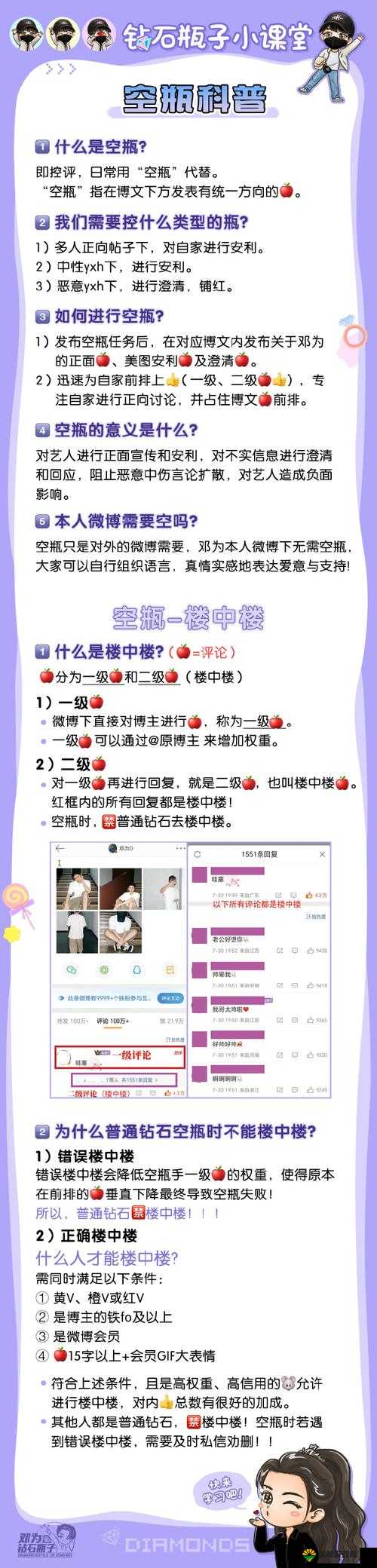 FreeHD15❌❌❌中国是什么？为何它在网络上引发广泛关注和讨论？