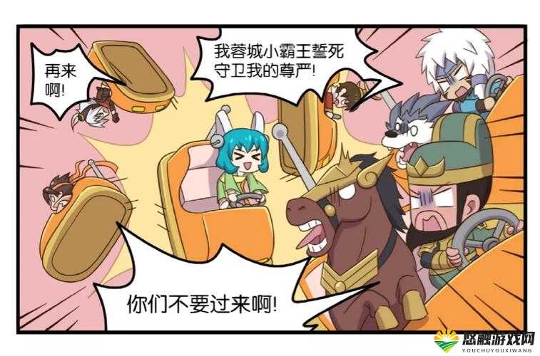 西游萌萌单挑王争霸，谁才是1V1的终极霸主？