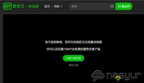 国内被禁止的视频内容揭秘:为何这些视频无法在主流平台观看?