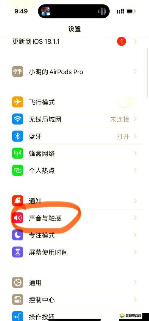 X7X7x7x7 任意噪入口有何区别？教你轻松辨别