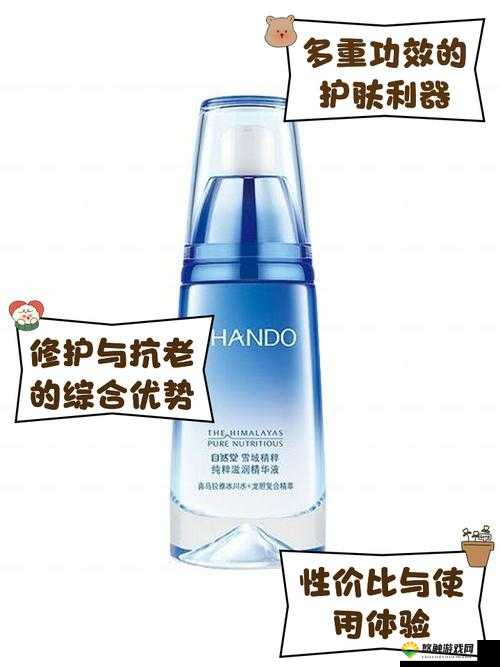亚洲女人体内究竟蕴含多少精华?