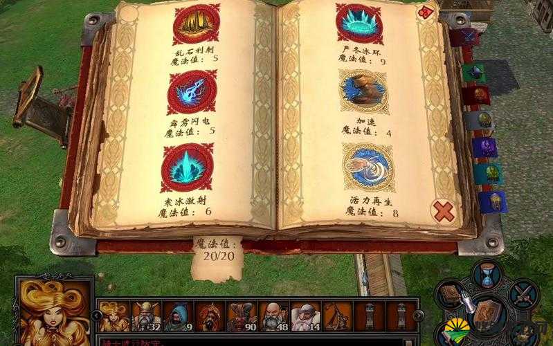英雄无敌手游第三章隐藏宝箱探秘与资源管理优化