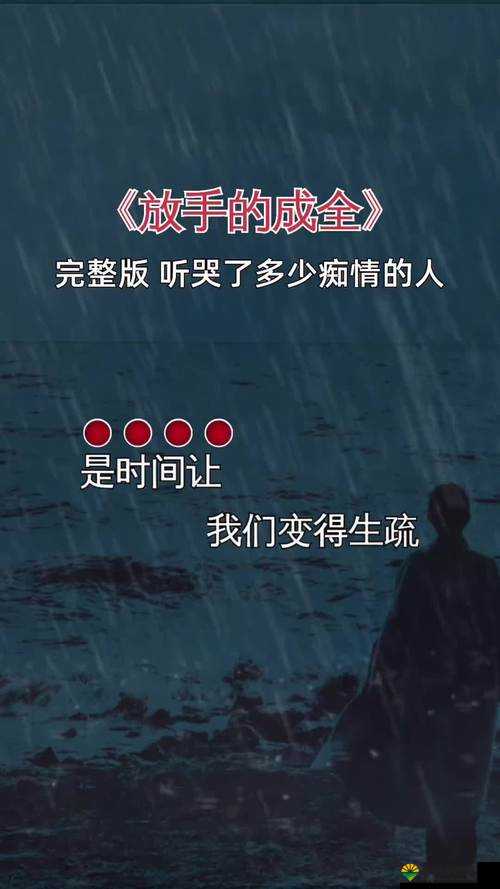 成全完整版第 6 季究竟有何独特魅力？快来一探究竟