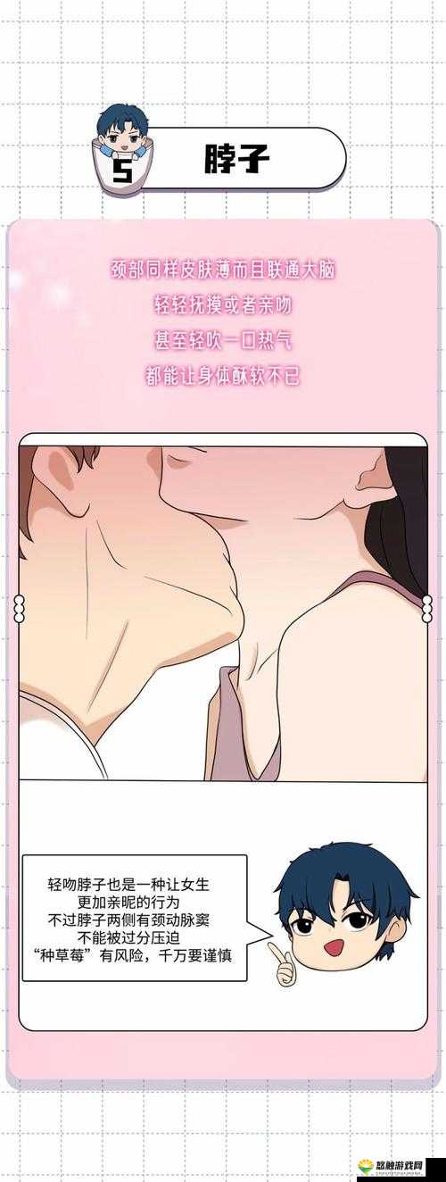 嘿咻漫画在线看❤免费软件推荐：最新热门漫画资源一网打尽，随时随地畅享阅读乐趣