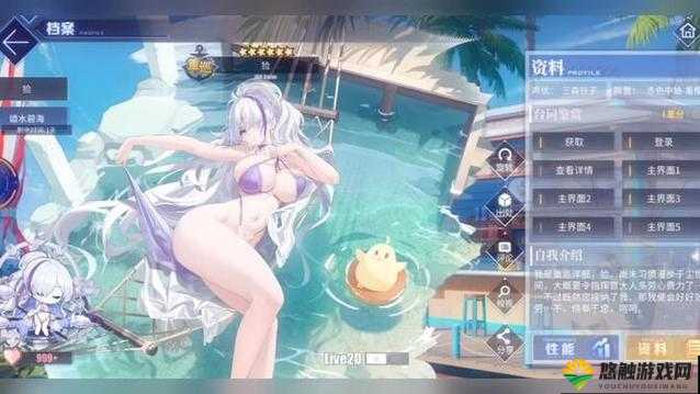 碧蓝航线夏日皮肤大全，夏日活动泳装皮肤欣赏