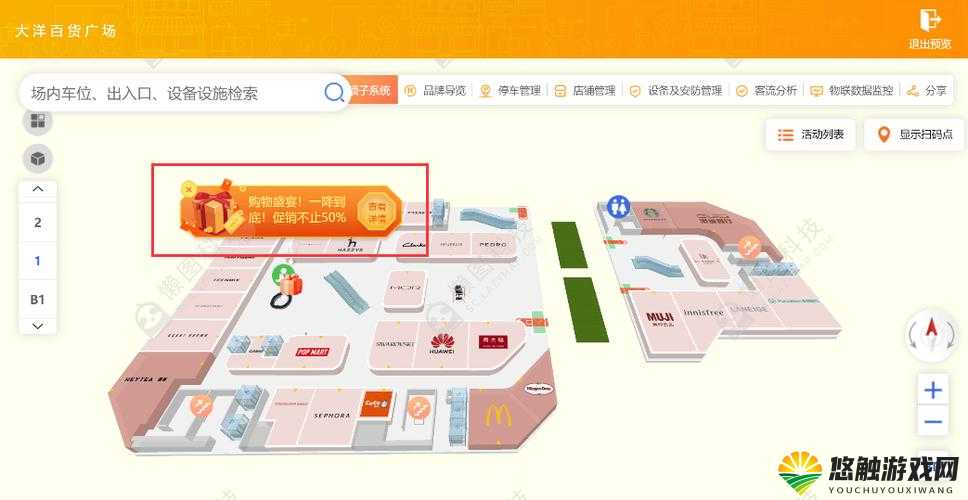 亚洲AV导航网站推荐：最新资源、分类导航与使用指南，助你轻松找到心仪内容