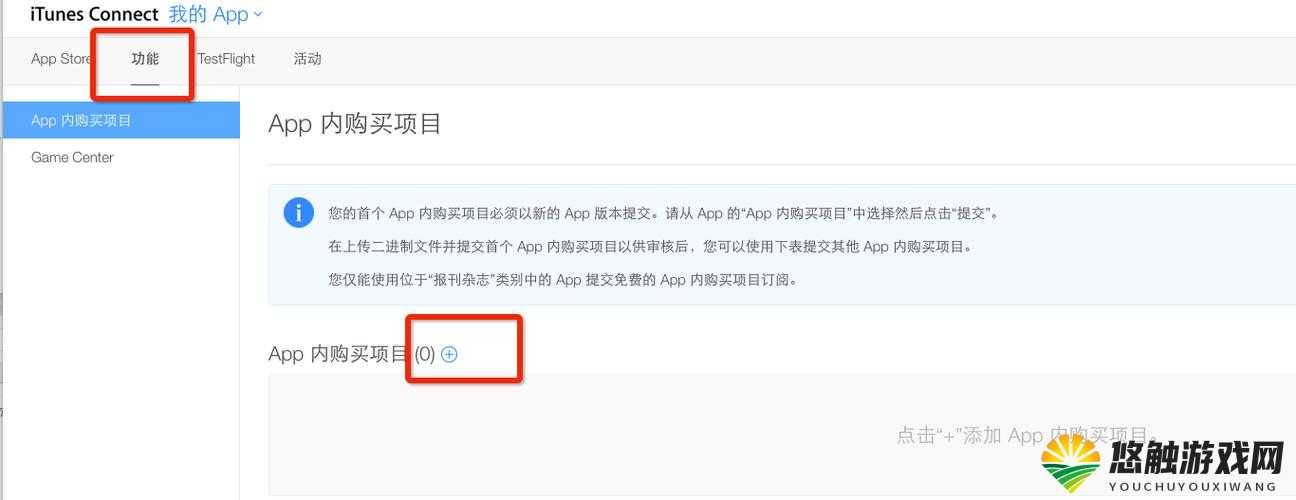 x v i d e os国际版最新内容解析：全球用户热议的视频平台使用体验与功能更新