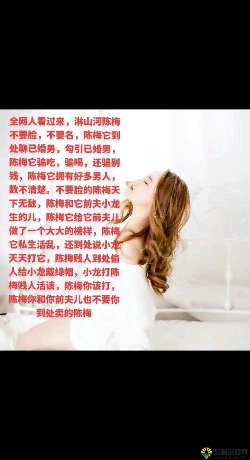 什么是 BBW 卖媱？这种行为是否合法？对社会有何影响？
