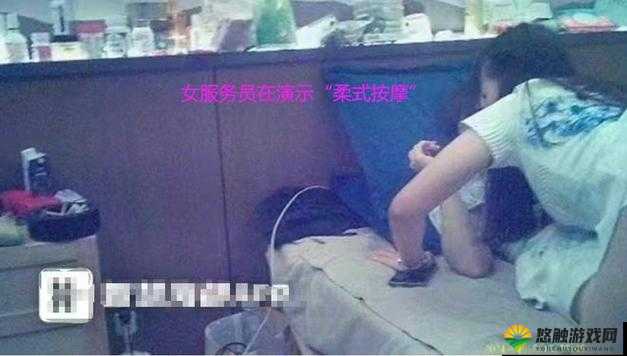 关于揉搓女服务员雪白的奶头的行为是否涉及道德与法律问题的探讨