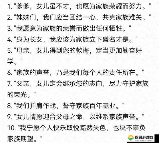 求类似逍遥的父女古言推荐，有哪些好看的逍遥父女古言值得一读？