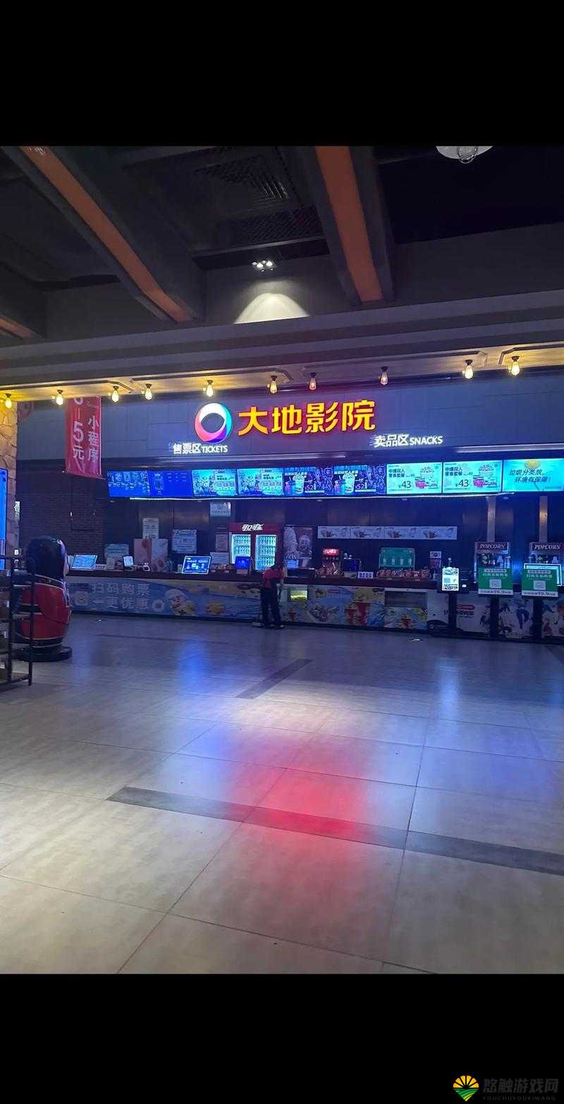 大地资源在线影视免费观看_前锋
影视资源在线影院